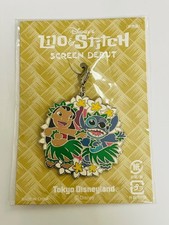 Tokyo Disneyland Lilo Stitch Screen Debut Hula Charm Sealed Disney Japan picture