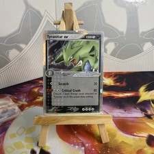 Tyranitar ex (Cosmos Holo) 017/017 Pop Series 1 Near mint Pokémon tcg picture