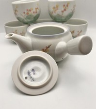 Vtg Arita Ware Signed KYO Yokode Teapot & 5 Cups Japanese Porcelain Boxed picture