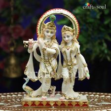 Radha Krishna Temple Lord Pooja Sculpture Home Decor Idol Showpiece God Figurine picture