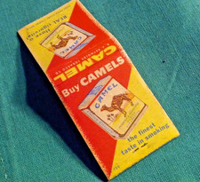 Vintage c-1950's-60's Camel Cigarettes Advertising Promo Matchbook almost full picture