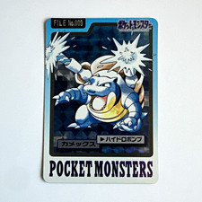 Nintendo 1997 Pocket Monsters Blastoise カメックス FILE No.009 Holo Japanese Card NM+ picture