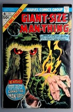 Giant-Size Man-Thing #4 VG Marvel Comics picture