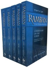 RAMBAN (NACHMANIDES): COMMENTARY ON THE TORAH (5 VOL. SET) English picture