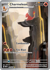 Pokemon Charmeleon 169/165 Holo Illustration Rare 151 NM picture