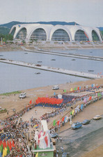 Pyongyang North Korea, vintage postcard picture