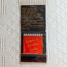 Cooper's Restaurant Matchbook, 22nd St Off Collins Ave, Miami Beach FL picture