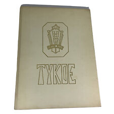 1947 The Helen Bush School TyKoe Yearbook Seattle Washington book picture