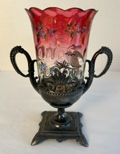 Victorian Cranberry Art Glass Celery Vase Hand Painted Enamel Silver Plate Stand picture