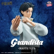 Jujutsu Kaisen Grandista OKKOTSU YUTA Figure Japan 27cm picture