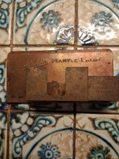 Antique Aladdin Mantle Lamp Copper Wall Match & Wick Holder Missing 2 Parts picture