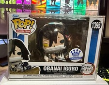 Funko Pop Animation Demon Slayer Obanai Iguro #1395 – Funko Exclusive picture