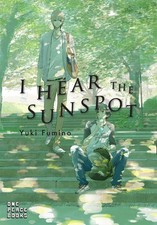 I Hear the Sunspot (I Hear the Sunspot Series) picture