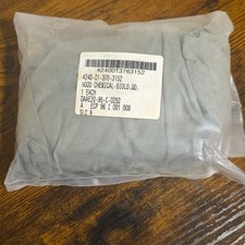 NEW USGI Sealed NBC Chemical Hood QD Military Surplus NSN 4240-01-376-3152 picture