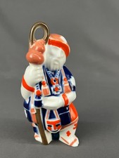 Vtg Sargadelos Abstract Apostol Pilgrim Espana' Porcelain 5 1/4