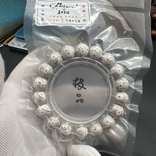 14×14mm Superb Star & Moon Bodhi Original White Beads Bracelet 大尺寸极品原生态白星月菩提圆珠手串 picture