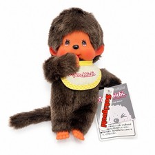 Sekiguchi Monchhichi Boy Yellow Bib 7 in Plush Doll NWT picture