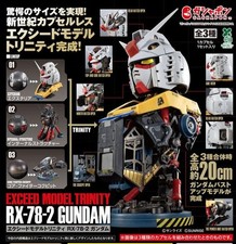 EXCEED MODEL TRINITY RX-78-2 GUNDAM Complete Set of 3 | Bandai Premium Gashapon picture