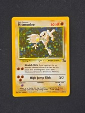 Hitmonlee #7 Fossil Excellent picture