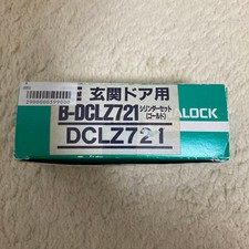 MIWA Tostem Entrance Door UR Cylinder Set B-DCLZ721 Gold 5 Keys Lock Replacement picture