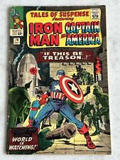 Tales of Suspense #70 VG+ 4.5 Buy 3 for  (Marvel, 1965) picture