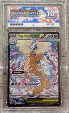 Ascended Heroes Mega Dragonite ex SIR 290/217 ACE Grading 10 picture