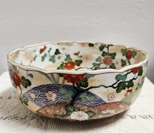 Vintage Arita Japanese Porcelain Imari Scalloped Serving Centerpiece Bowl Floral picture