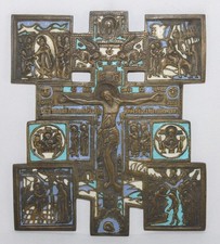 Russian Orthodox Bronze Enamel Cross. Mysteries of Salvation. 20th Century picture