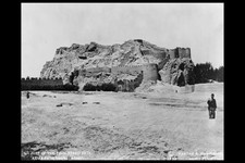 Photo:Van Turkey Fort of Van Tabriz Gate 1923 Fortification Photo Print picture