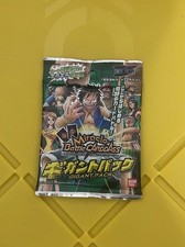 2010 One Piece Miracle Battle Carddas SEALED GIGANT PACK SCARCE EARLY VINTAGE OP picture