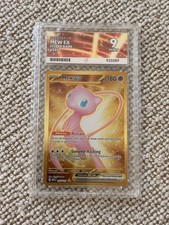 Mew Ex 205/165 Hyper Rare Pokémon TCG Scarlet & Violet-151 Ace 9 picture