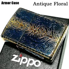 Zippo Lighter CASE ONLY Antique Floral Both Sides Engraving Hana Silver Lighter picture