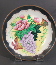 Vintage Chinese Porcelain Cased Brass Bowl Colorful Florals Butterfly Signed picture