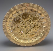VTG Brass Plate MCM Floral Wall Art Home Decor Hollywood Regency Floral 8.25