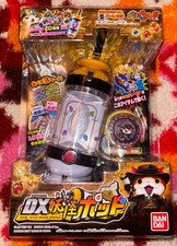 Japan Yo-Kai Watch Treasure Gear DX Yo-Kai Pod SEALED picture