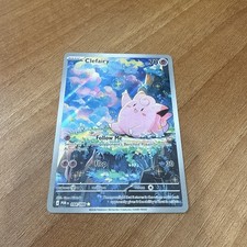 Clefairy IR Full Art Perfect Order 094/088 #2 picture