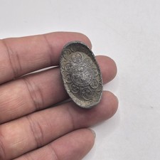 Vintage Antique Tibetan Old Bronze Bar Coin With Rare Inscription picture