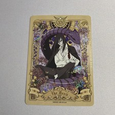 Kayou Naruto Shippuden Orochimaru The Devil Hologram #NREA01-MR-001-4 picture