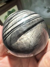 1.08LB Natural A++Rare Hypersthene Sphere Crystal Reiki Ball Flash Decor picture