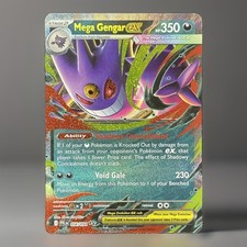 Pokemon TCG: ME Phantasmal Flames Mega Gengar ex 056/094 Double Rare (RR) NM picture