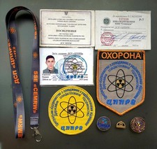 RARE Set of Security Guard Chernobyl NPP