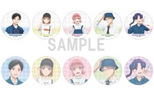 Ao no Hako Denim Coord Ver Can Badge Collection Full Set 10 Types picture