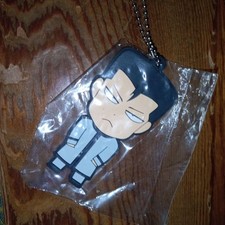 From Today, It's Me Rubber Strap Katagiri picture
