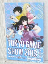 HI SCORE GIRL Art Works Comic Fan Book Tokyo Game Show 2013 Japan Ltd picture