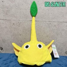 Pikmin Cosplay Hat Yellow colores Pikmin Costume Taito Prize H50×W30×D30cm picture