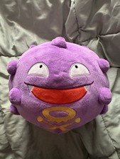 Pokemon Japan Plush Koffing 8
