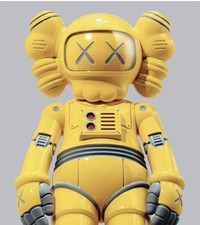KAWS HOLIDAY HANGZHOU - Figure (Yellow) NWT. PRESALE - order confirmed picture