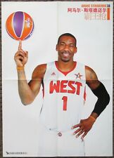 CHINA Poster - AMARE STOUDEMIRE - PHOENIX SUNS - Chinese POSTER picture