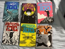 Mob Psycho 100 Manga Vols 1-13+ Reigen Lot English Softcover by ONE Dark Horse picture