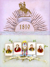 Argentinian Independence Poster c1910s San Martin 1810 picture